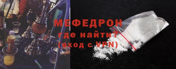 2c-b Бронницы