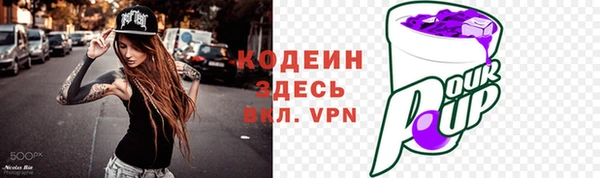 прущая мука Семёнов