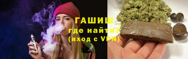 спиды Бородино