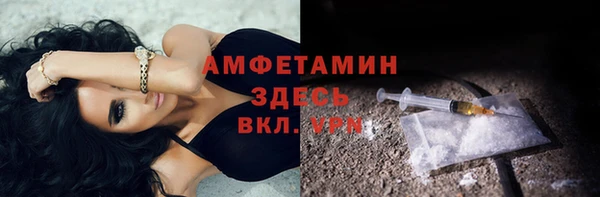 2c-b Бронницы