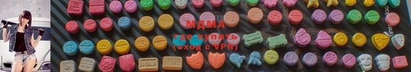 2c-b Бронницы