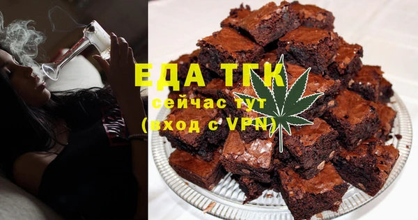дистиллят марихуана Семикаракорск