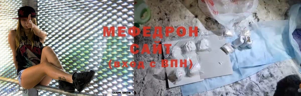 2c-b Бронницы