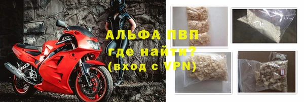2c-b Бронницы