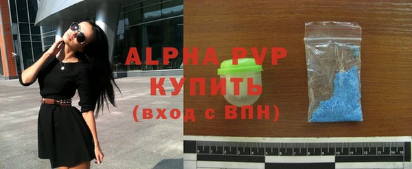 2c-b Бронницы